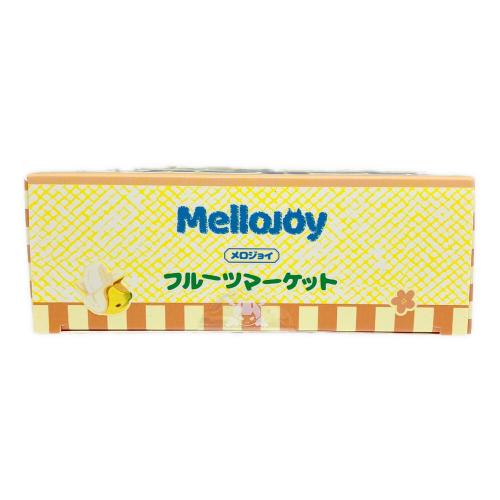 mellojoy (メロジョイ) フルーツマーケット スクイーズ 未開封品