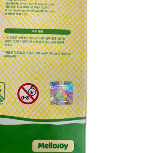 mellojoy (メロジョイ) フルーツマーケット スクイーズ 未開封品