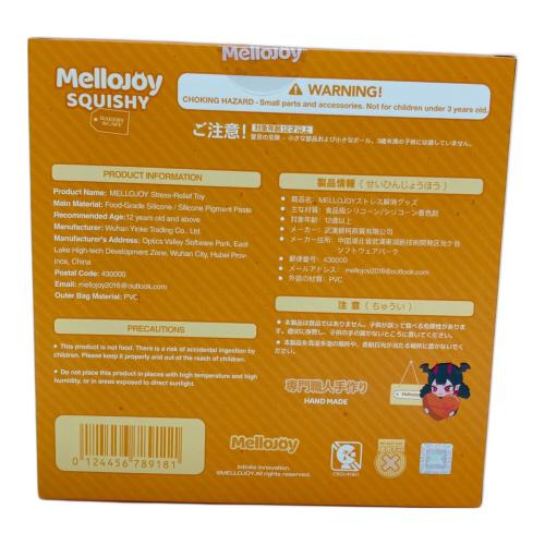 mellojoy (メロジョイ) いちごスフレ スクイーズ 未開封品