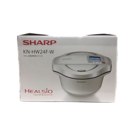 SHARP (シャープ) 水なし自動調理鍋 ホットクック KN-HW24F-W モデル2020