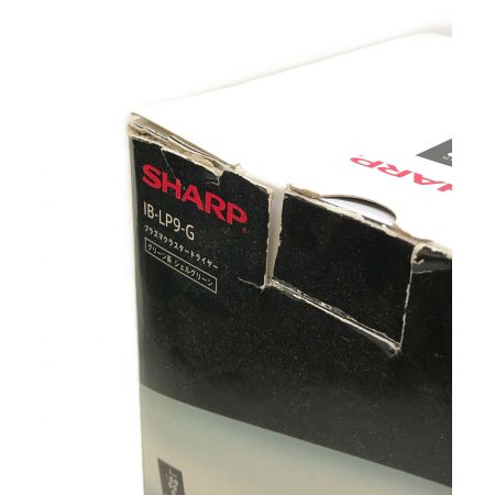 SHARP (シャープ) ヘアードライヤー キズ・スレ有 IB-LP9 2021年製 動作確認済み
