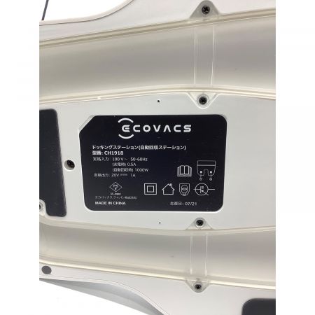 ECOVACS (エコバックス) DEEBOT T9+ DLX13-54 程度C（キズ有り) 純正バッテリー