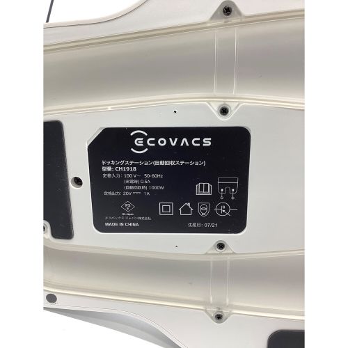 ECOVACS (エコバックス) DEEBOT T9+ DLX13-54 程度C（キズ有り) 純正