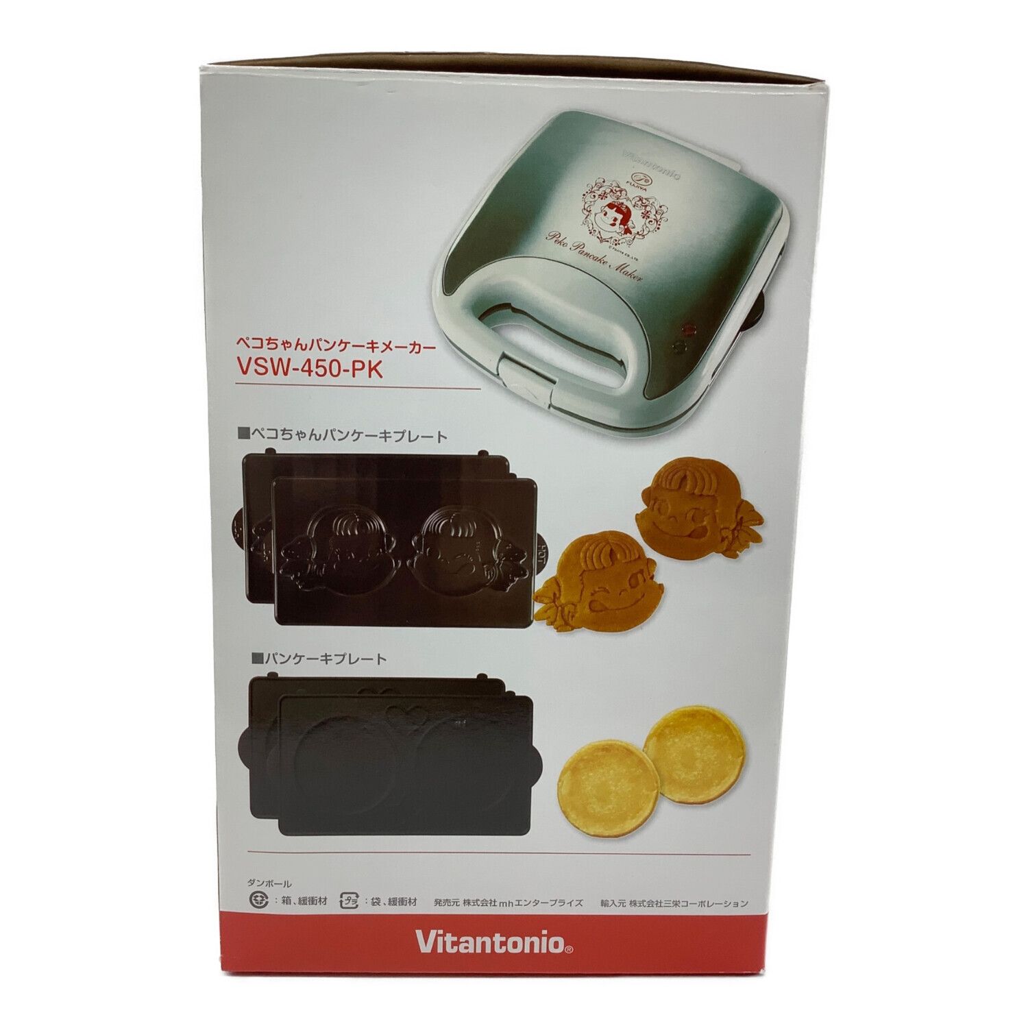 Vitantonio (ビタントニオ) パンケーキメーカー ペコちゃん VSW-450-PK ...