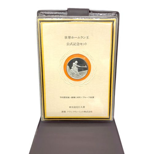 王貞治756号本塁打記念メダル - キャラクターグッズ