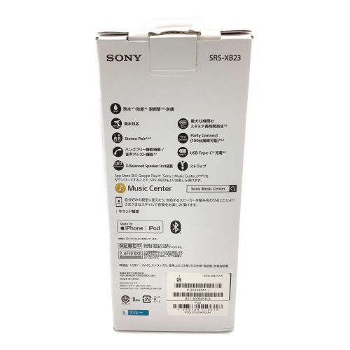 SONY (ソニー) Bluetooth対応スピーカー 動作確認済み SRS-XB23