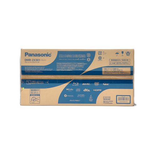 Panasonic (パナソニック) Blu-rayレコーダー DMR-2X301 2021年製 3