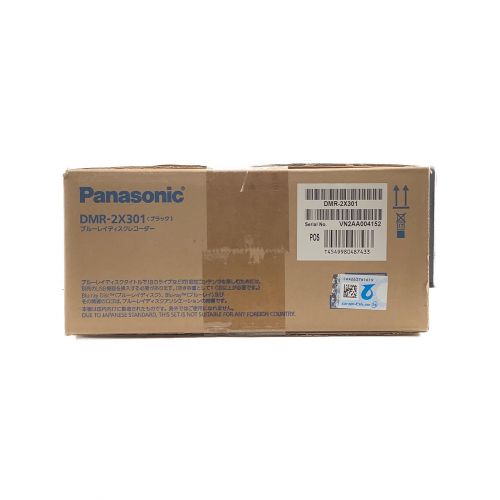 Panasonic (パナソニック) Blu-rayレコーダー DMR-2X301 2021年製 3