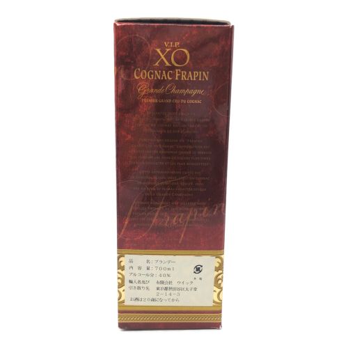 VIP コニャック 700ml 箱付 COGNAC FRAPIN XO 未開封