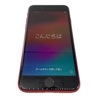 Apple (アップル) iPhone SE(第2世代) MHGV3J/A サインアウト確認済 354430714029668 ー SIM FREE 修理履歴無し 128GB バッテリー:Cランク(79％) 程度:Bランク iOS