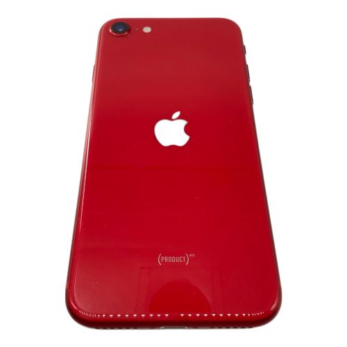 Apple (アップル) iPhone SE(第2世代) MHGV3J/A サインアウト確認済 354430714029668 ー SIM FREE 修理履歴無し 128GB バッテリー:Cランク(79％) 程度:Bランク iOS