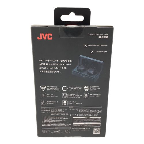 JVC (ジェイブイシー) ワイヤレスステレオヘッドセット HA-XC91T 08811503