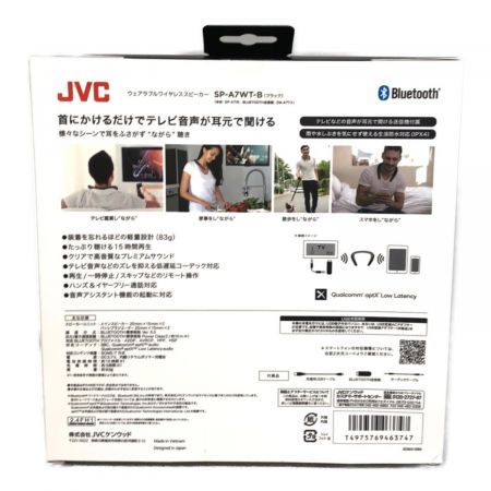 JVC (ジェイブイシー) ウェアラブルワイヤレススピーカー SP-A7WT-B -