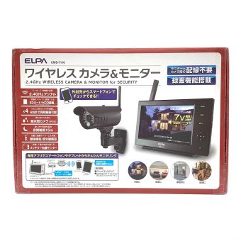 ELPA】商品一覧｜中古・リサイクルショップの公式通販 トレファクONLINE