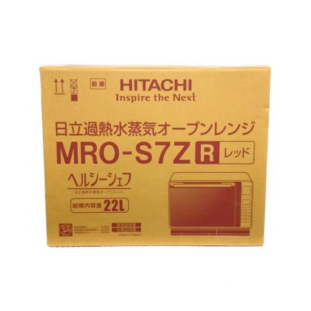 HITACHI (ヒタチ) 過熱水蒸気オーブンレンジ MRO-S7Z 2022年製 程度S(未使用品) 50Hz／60Hz 未使用品