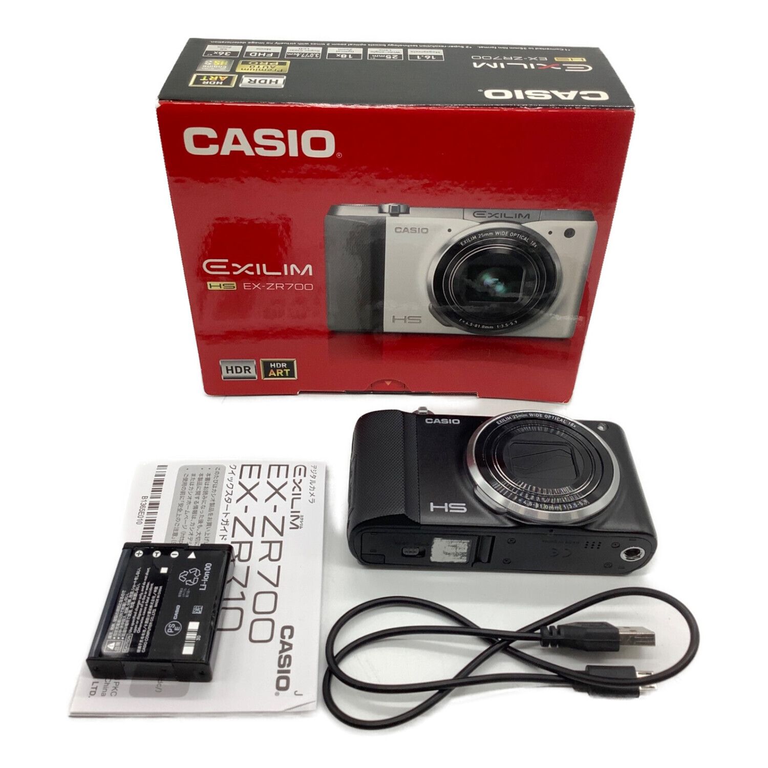 付属品充電器SDカード専用　CASIO デジカメ
