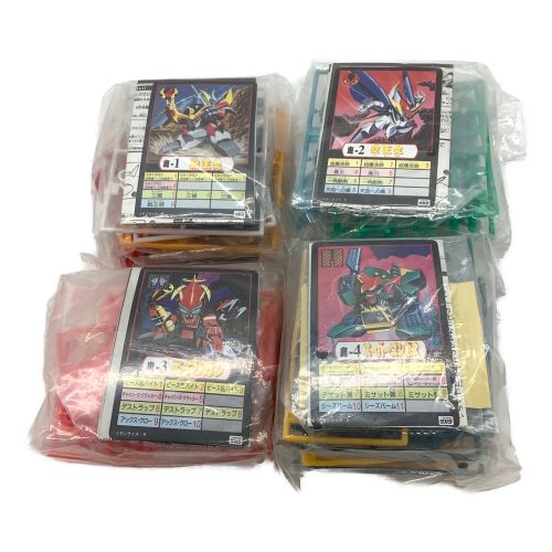 魔神英雄伝ワタル 魔幻ゾーンBOX 箱ダメージ有｜トレファクONLINE