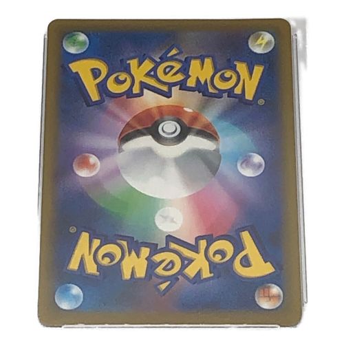 ポケモンカード PSA10鑑定品 プロモ アルセウスV 267/S-P