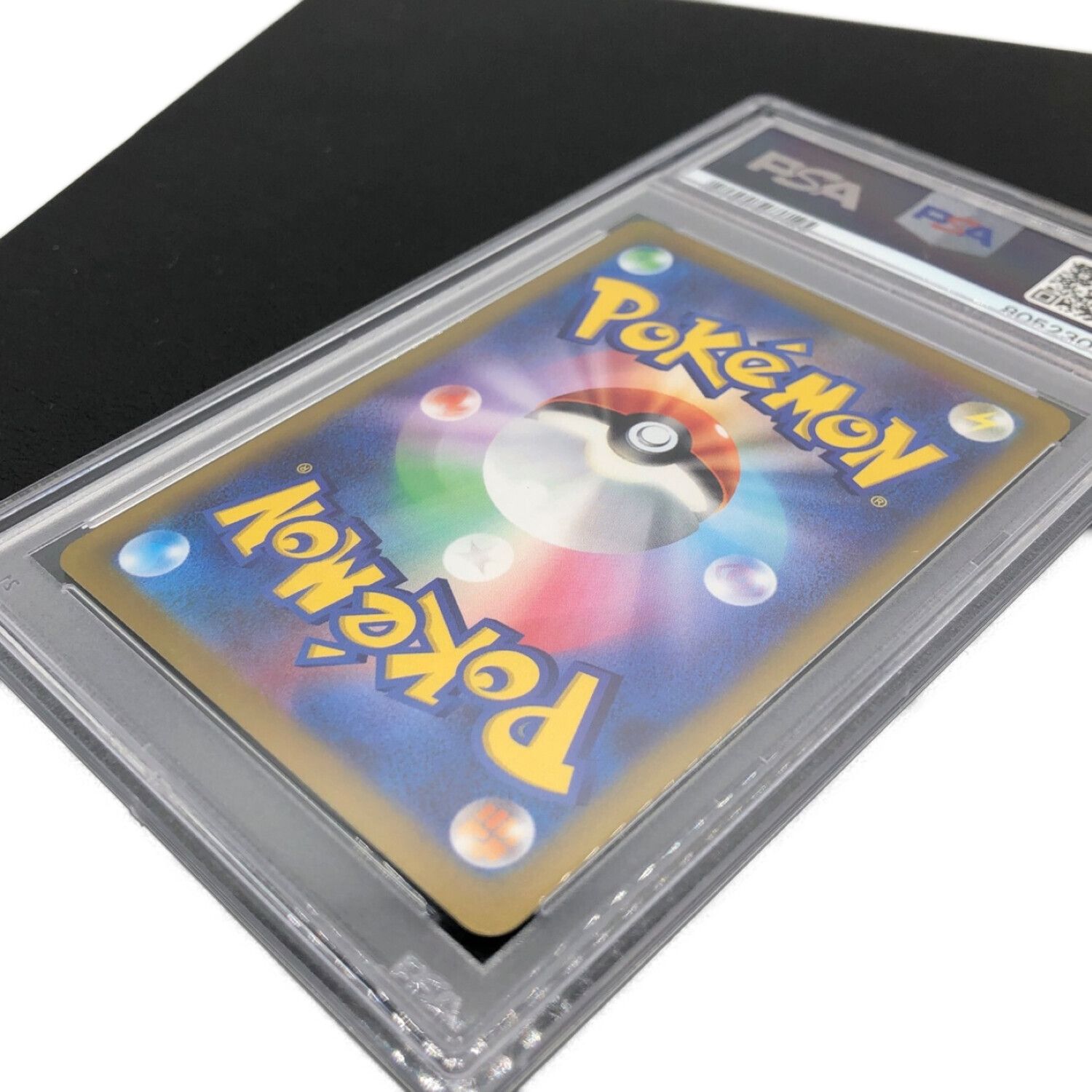 ポケモンカード PSA鑑定品 ナンジャモ 091/071 SR｜トレファクONLINE