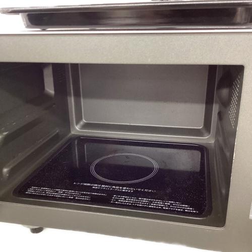  電子レンジ 284 RE-CE8-KW 2021年製 500W 50Hz／60Hz