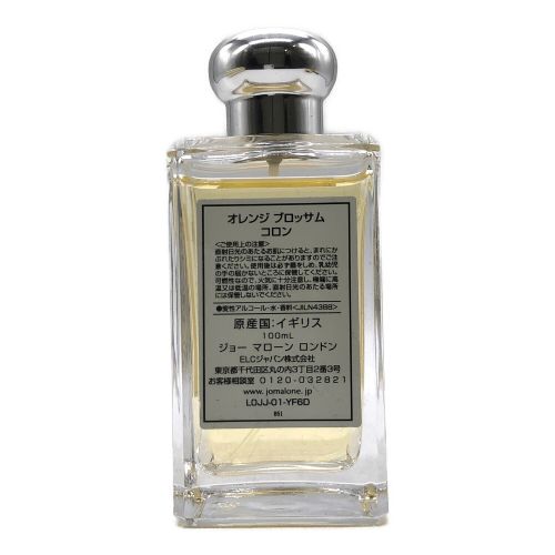 JO MALONE (ジョーマローン) 香水 オレンジブロッサム 100ml 残量80%-99%