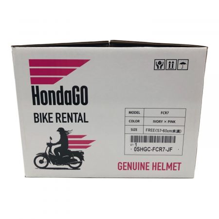 HONDA (ホンダ) バイク用ヘルメット 57~60 『天気の子』ver 特典 限定ヘルメット PSCマーク(バイク用ヘルメット)有