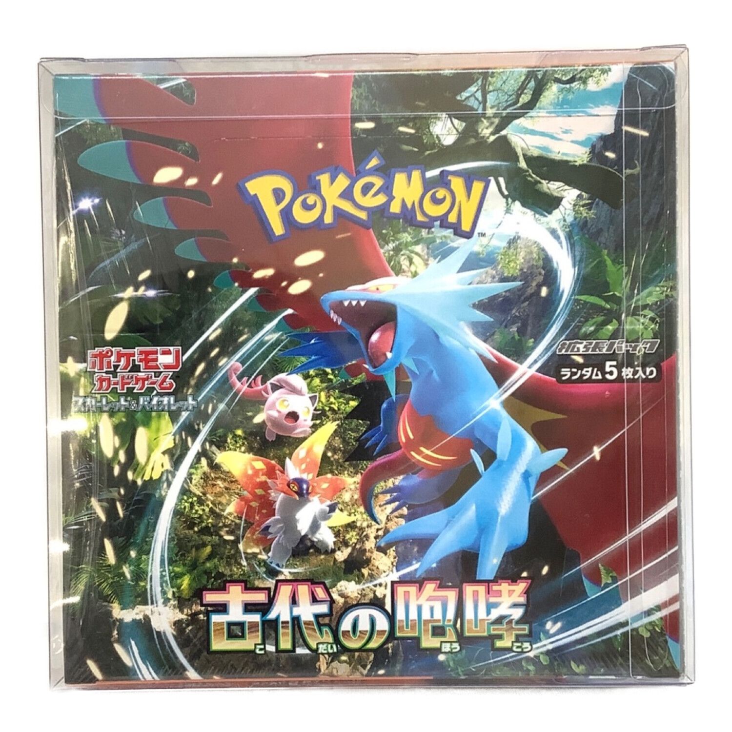 ポケモンカード 未使用品 シュリンク包装 スカーレット＆バイオレット