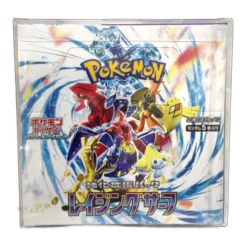 ポケモンカード 未使用品 シュリンク包装 スカーレット＆バイオレット 強化拡張パック レイジングサーフ