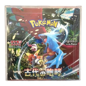 ポケモンカード 未使用品 シュリンク包装 スカーレット＆バイオレット 拡張パック 古代の咆哮