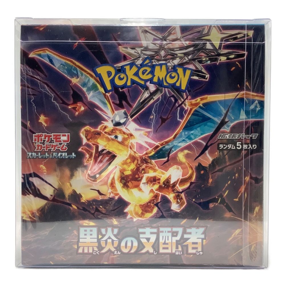 ポケモンカード 未使用品 シュリンク包装 スカーレット＆バイオレット 