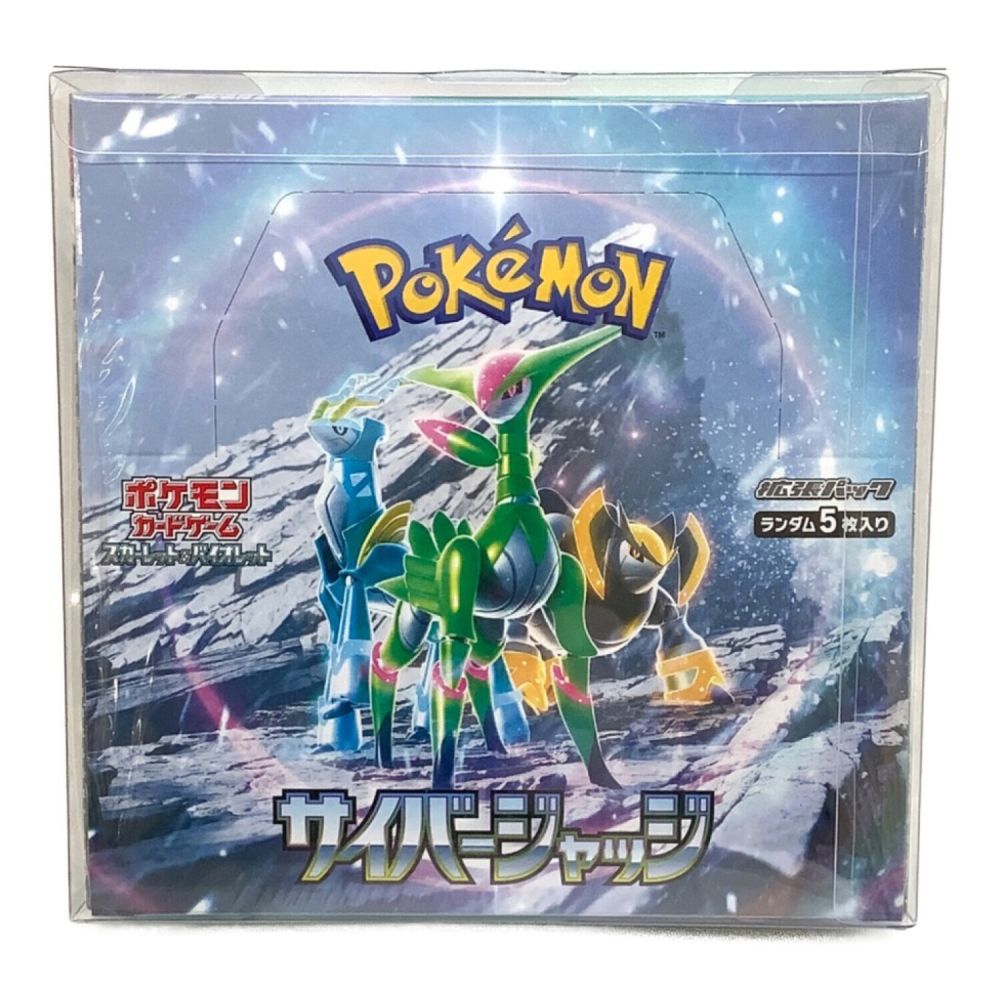 ぼ@シュリンク検品後評価　再シュリ❌　 ポケモン RR 約2320枚 ぼ@シュリンク検品後評価 再シュリ❌ ポケモン RR 約2320枚 再