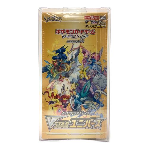 ポケモンカード 未使用品 シュリンク包装 ソード＆シールド 拡張パック ハイクラスパック VSTARユニバース