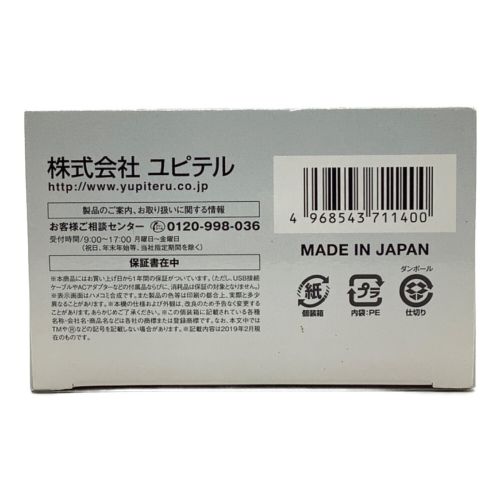 YUPITERU (ユピテル) ゴルフ距離測定器 GST-7 BLE 通電確認のみ