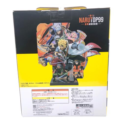 フィギュア 波風ミナトフィギュア 一番くじ