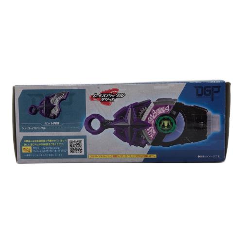 仮面ライダー PREMIUMDXシノビレイズバックル