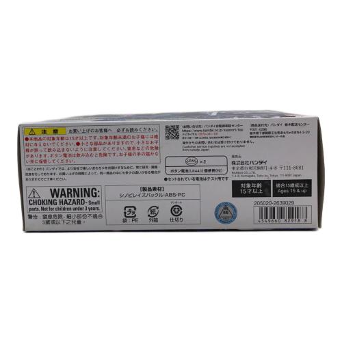 仮面ライダー PREMIUMDXシノビレイズバックル