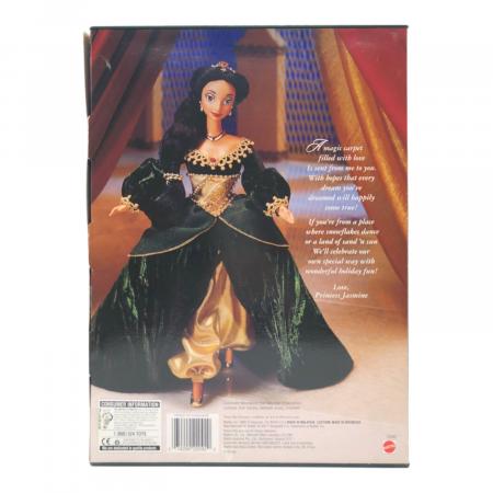 DISNEY (ディズニー) ドール ジャスミン Aladdin Holiday 1999