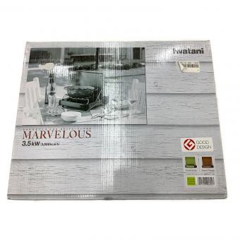 Iwatani (イワタニ) カセットコンロ カラー：フレッシュグリーン PSLPGマーク有 CB-MVS-1