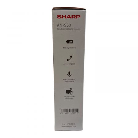 ほぼ未使用　SHARP AQUOS AN-SS3 ネックスピーカー ブラック ほぼ未使用 SHARP AN-SS3 ネックスピーカー、ブラック 【公式通販】