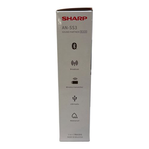 SHARP (シャープ) ウェアブルネックスピーカー AN-SS3 未使用品