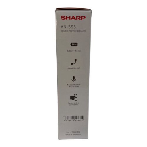 SHARP (シャープ) ウェアブルネックスピーカー AN-SS3 未使用品