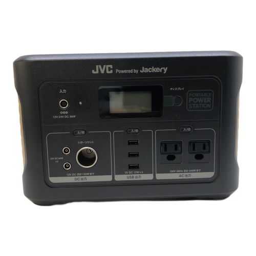 JVC (ジェイブイシー) ポータブル電源 BN-RB62-C 動作確認済み