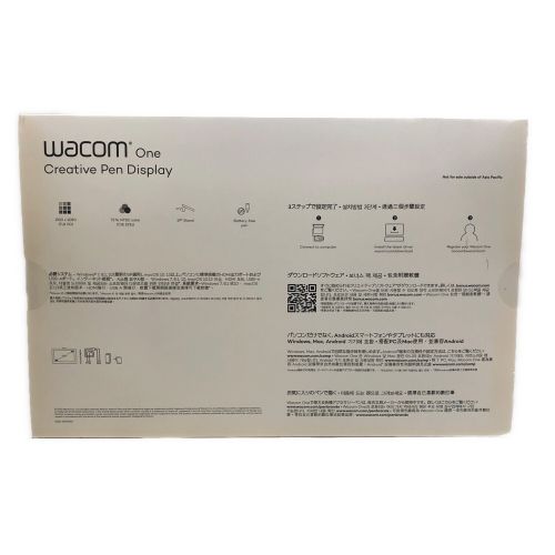 wacom (ワコム) 液晶ペンタブレット KSO-B603 程度:Sランク(未開封品)