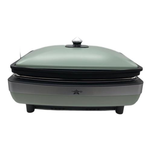Aladdin (アラジン) グラファイトマジックグリラー AMG-G1300A 2023年製