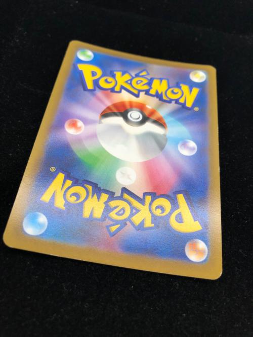 ジャローダV 084/068　CSR　ポケモンカード