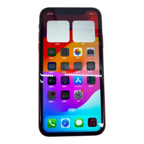 Apple iPhone11 箱・充電器・イヤホン付