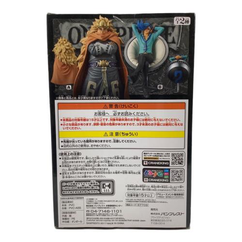 ONE PIECE (ワンピース) フィギュア ヴィンスモーク・ニジ DXF THEGRANDLINE SERIES VINSMOKE FAMILY Vol5