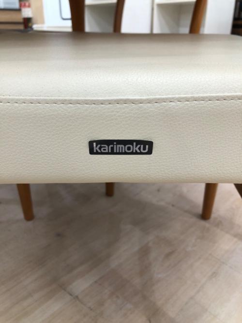 karimoku (カリモク) ダイニング4点セット ブラウン×ホワイト 91