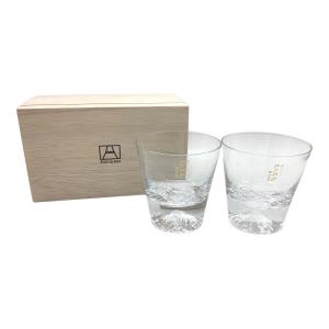 田島硝子株式会社 グラスセット EDO GLASS 富士グラス 2Pセット