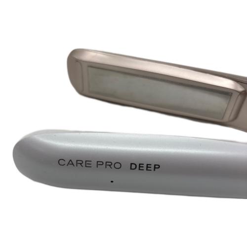 CARE PRO (ケアプロ) ヘアーアイロン スタンド付 CUI-01